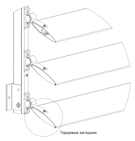 Заглушка алюминиевая для ламели Fezard LAM-Z200